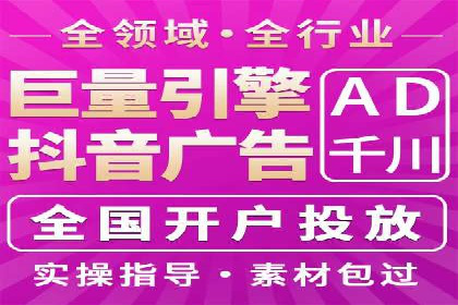 SEM公司广告策略案例：如何实现ROI最大化